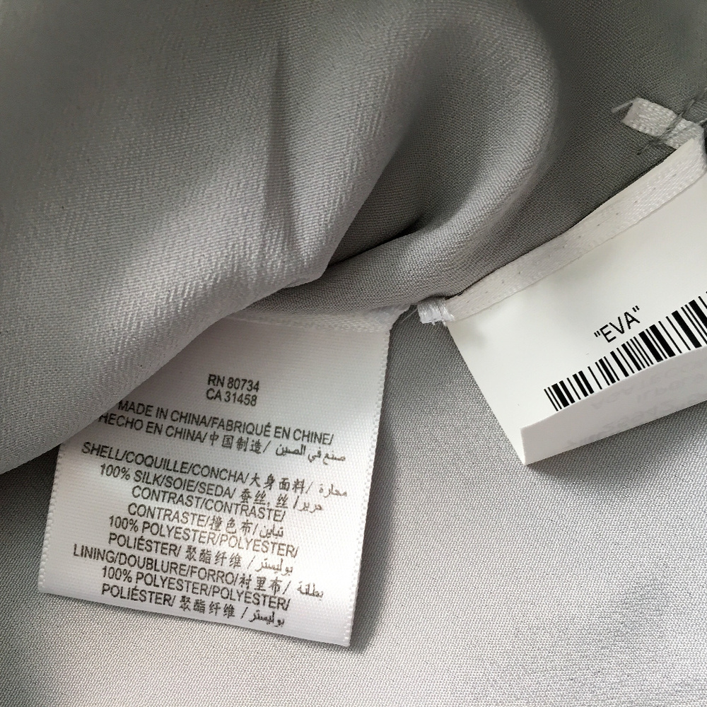 BCBGMAXAZRIA EVA Organza Ruffle Dress - Picture 8 of 8
